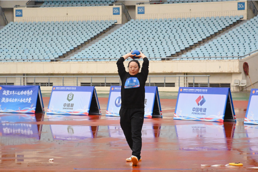 德彩网集团在省部属企业第二届职工运动会中获佳绩 德彩网集团在省部属企业第二届职工运动会中获佳绩