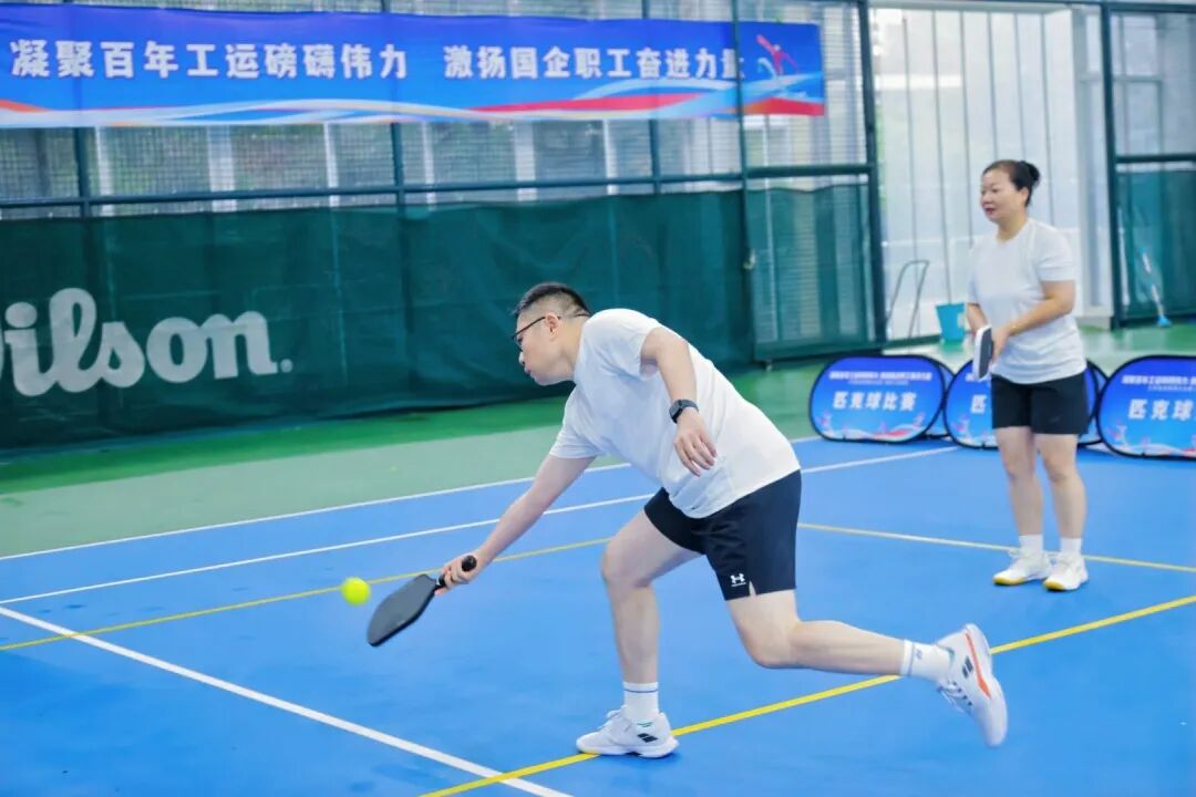 德彩网集团在省部属企业第二届职工运动会中获佳绩 德彩网集团在省部属企业第二届职工运动会中获佳绩