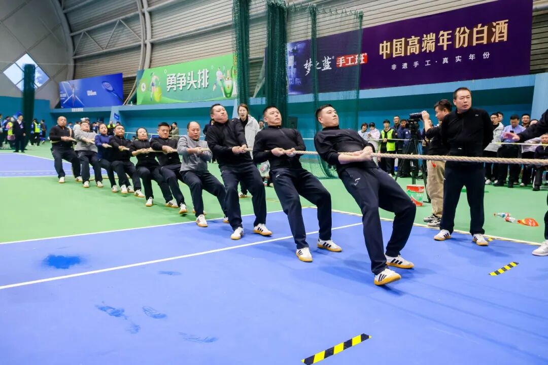 德彩网集团在省部属企业第二届职工运动会中获佳绩 德彩网集团在省部属企业第二届职工运动会中获佳绩