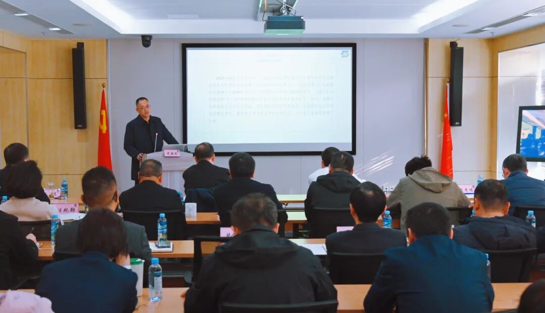 德彩网大讲堂丨以 “深讲、细讲、实讲”推动党的二十届四中全会精神入脑入心入行